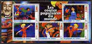Guinea - Conakry 2003 Disney's Peter Pan perf sheetlet containing 5 values & label fine cto used
