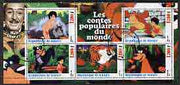 Guinea - Conakry 2003 Disney's Jungle Book perf sheetlet containing 5 values & label fine cto used