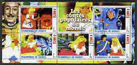 Guinea - Conakry 2003 Disney's Cinderella perf sheetlet containing 5 values fine cto used