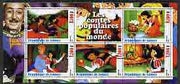 Guinea - Conakry 2003 Disney's Snow White perf sheetlet containing 5 values & label fine cto used