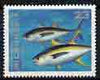 Micronesia 1993-96 Yellow-Finned Tuna 23c unmounted mint, SG 278a
