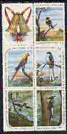 Cuba 1961 Christmas (Birds) the set of 5 x 2c values plus label) unmounted mint, SG 1000 & 1003a/d