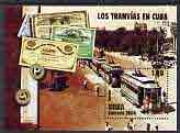 Cuba 2004 Trams perf m/sheet unmounted mint (showing Currency & Notes) SG MS 4736