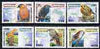 Cambodia 2000 Birds perf set of 6 unmounted mint SG 2080-85