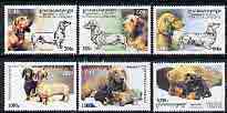 Cambodia 2000 Dogs (Dachshunds) perf set of 6 unmounted mint SG 2049-54