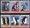 Cambodia 2001 Penguins perf set of 6 unmounted mint SG 2156-61