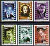 Cambodia 2001 Cinema Actors perf set of 6 unmounted mint SG 2132-37