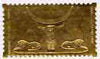 Staffa 1985-86 Treasures of Tutankhamun #2 - £8 Ivory Headrest embossed in 23k gold foil (Jost & Phillips #3560) unmounted mint