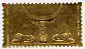 Staffa 1985-86 Treasures of Tutankhamun #2 - £8 Ivory Headrest embossed in 23k gold foil (Jost & Phillips #3560) unmounted mint