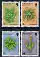 Guernsey 1975 Ferns perf set of 4 unmounted mint, SG 122-25