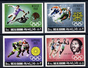 Ras Al Khaima 1969 Olympic Co-operation imperf set of 4 unmounted mint (Mi 312-15B)