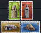Guernsey 1977 Prehistoric Monuments perf set of 4 unmounted mint, SG 153-6