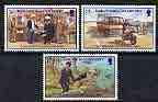 Guernsey 1980 60th Anniversary of Guernsey Police Force perf set of 3 unmounted mint, SG 214-16