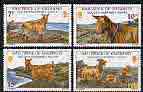 Guernsey 1980 Golden Guernsey Goats perf set of 4 unmounted mint, SG 217-20