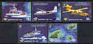Guernsey 1994 25th Anniversary of Postal Administration perf set of 5 unmounted mint, SG 645-49