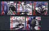 Guernsey 1995 50th Anniversary of Liberation perf set of 5 unmounted mint, SG 672-76