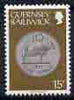Guernsey 1979-83 Coins 15p unmounted mint, SG 193