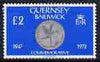 Guernsey 1979-83 Coins £2 unmounted mint, SG 197