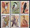 Zimbabwe 1992 Birds perf set of 6 unmounted mint, SG 832-37*