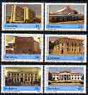Zimbabwe 1990 Centenary of City of Harare perf set of 6 unmounted mint, SG 792-97*