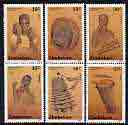 Zimbabwe 1991 Traditional Musical Instruments perf set of 6 unmounted mint, SG 804-809*
