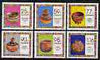 Zimbabwe 1993 Household Pottery perf set of 6 unmounted mint, SG 854-59*
