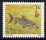 Zimbabwe 1990 Giant Tigerfish 1c from def set, unmounted mint SG 768*