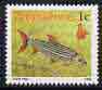 Zimbabwe 1990 Giant Tigerfish 1c from def set, unmounted mint SG 768*