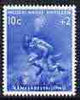 Netherlands Antilles 1960 Frogman 10c+2c (from Cancer Fund set) unmounted mint, SG 421