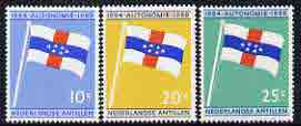 Netherlands Antilles 1959 Statute of the Kingdom (Flag) perf set of 3 unmounted mint, SG 410-12