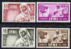 Ifni 1953 Child Welfare (Native Musicians) perf set of 4 unmounted mint, SG93-96