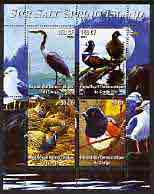 Congo 2004 Birds - Sur Salt Spring Island perf sheetlet containing 4 values fine cto used