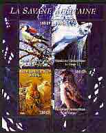 Congo 2004 Birds - La Savane Africaine perf sheetlet containing 4 values fine cto used