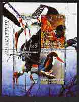 Congo 2004 Birds - Bharatpur perf sheetlet containing 4 values fine cto used