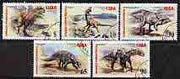 Cuba 2005 Dinosaurs perf set of 5 cto used SG 4806-10