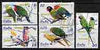 Cuba 2005 Parrots perf set of 5 cto used