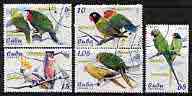 Cuba 2005 Parrots perf set of 5 cto used