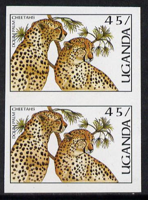Uganda 1987 Flora & Fauna 45s (Cheetahs & Palm) imperf pair (as SG 564)