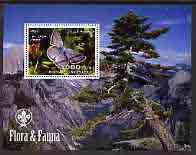 Somalia 2004 Flora & Fauna (Butterflies & Trees) perf m/sheet #1 with Scout logo in margin cto used