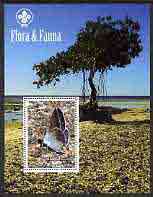Somalia 2004 Flora & Fauna (Butterflies & Trees) perf m/sheet #2 with Scout logo in margin cto used