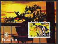 Somalia 2004 Flora & Fauna (Butterflies & Trees) perf m/sheet #3 with Scout logo in margin cto used