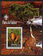 Somalia 2004 Flora & Fauna (Butterflies & Trees) perf m/sheet #4 with Scout logo in margin cto used