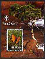 Somalia 2004 Flora & Fauna (Butterflies & Trees) perf m/sheet #4 with Scout logo in margin cto used