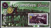 Somalia 2002 Portraits of Locomotives #2 perf m/sheet with Rotary logo, cto used