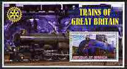 Somalia 2002 Trains of Great Britain #2 (Gresley 4-6-2 Class) perf s/sheet with Rotary Logo in background, fine cto used