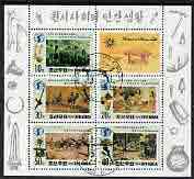 North Korea 1992 Evolution of Man perf sheetlet containing set of 5 plus label cto used, SG N3149-53