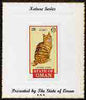 Oman 1984 Rotary - Domestic Cats imperf souvenir sheet (2R value) Brown Tabby mounted on special 'Nature Series' presentation card inscribed 'Presented by the State of Oman'