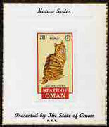 Oman 1984 Rotary - Domestic Cats imperf souvenir sheet (2R value) Brown Tabby mounted on special 'Nature Series' presentation card inscribed 'Presented by the State of Oman'