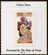 Oman 1973 Cats & Flowers (Chinchilla & Iris) imperf souvenir sheet (2R value) mounted on special 'Nature Series' presentation card inscribed 'Presented by the State of Oman'