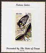 Oman 1972 Butterflies (opt'd Post Day) imperf souvenir sheet (50b value) mounted on special 'Nature Series' presentation card inscribed 'Presented by the State of Oman'